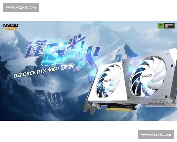 电竞光追技术革新推动沉浸式游戏体验新纪元探索