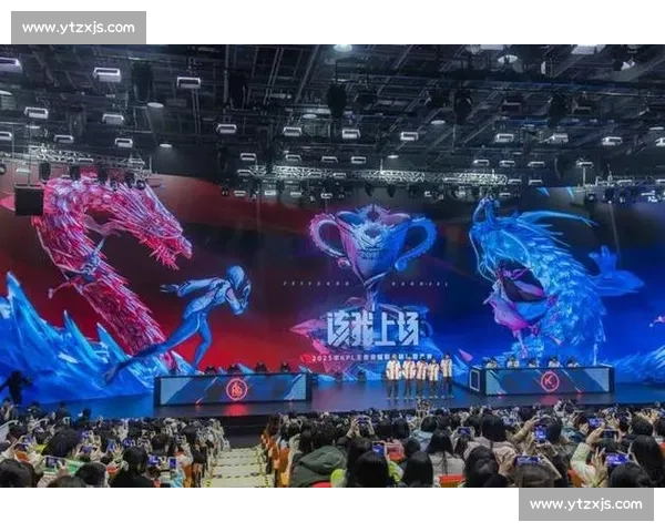 电竞比赛观赛团：打造沉浸式互动体验与粉丝文化融合的全新观看方式