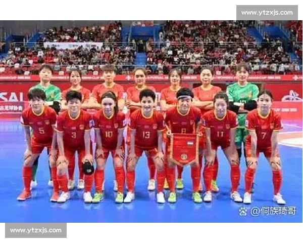 上海队 60 横扫北京队 五人制女足群众组夺冠