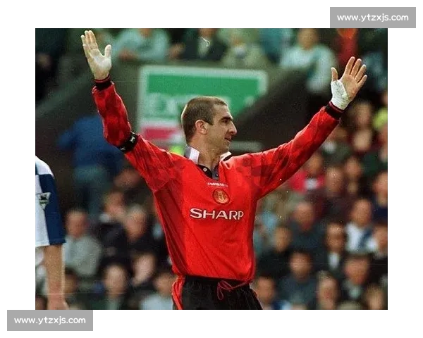 曼联官宣！复刻坎通纳经典战袍，新赛季第二客场球衣 8 月 12 日揭晓