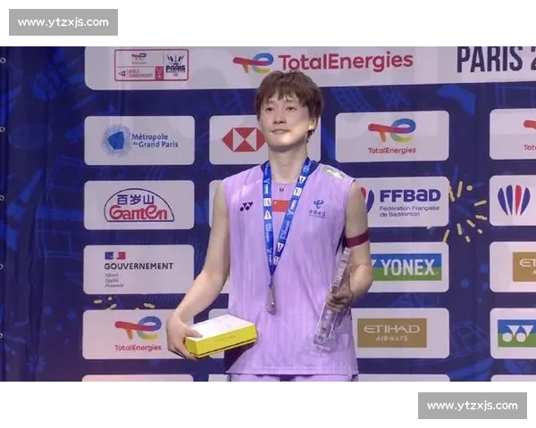 不负众望！羽毛球世锦赛冠军，圆梦之旅！