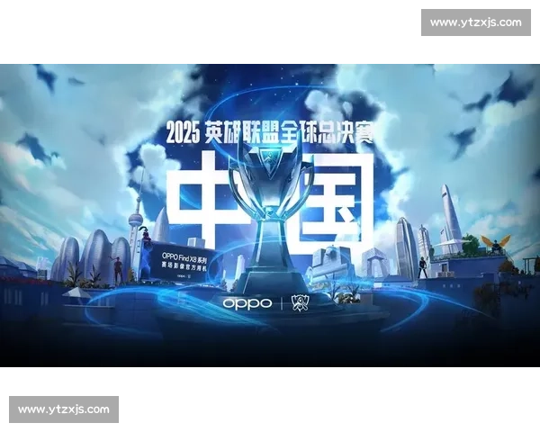 亚洲电竞强国争霸！最新战队榜单引爆全球关注！