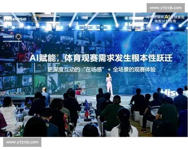 当AI遇上电竞，一场观赛革命正在悄然发生