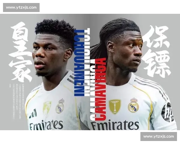 金靴之争！里尔前锋火力全开，谁将独占鳌头