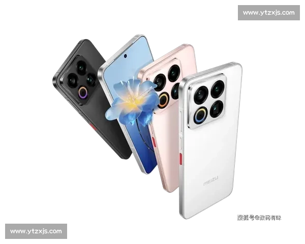 魅族携创新科技再启智能生态新篇章引领未来智能生活方式