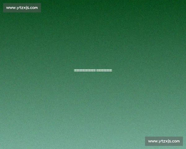 吴梦洁发球冲击波掀翻保加利亚 香港站成新星闪耀舞台