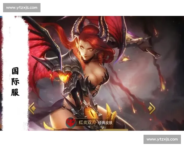 专访解读：英魂之刃“战术大师”，的头脑风暴