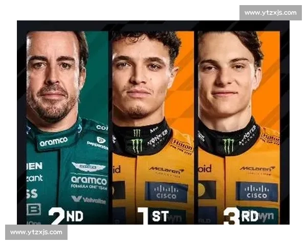 惊心动魄的弯道漂移！F1荷兰站回放，感受橙色浪潮