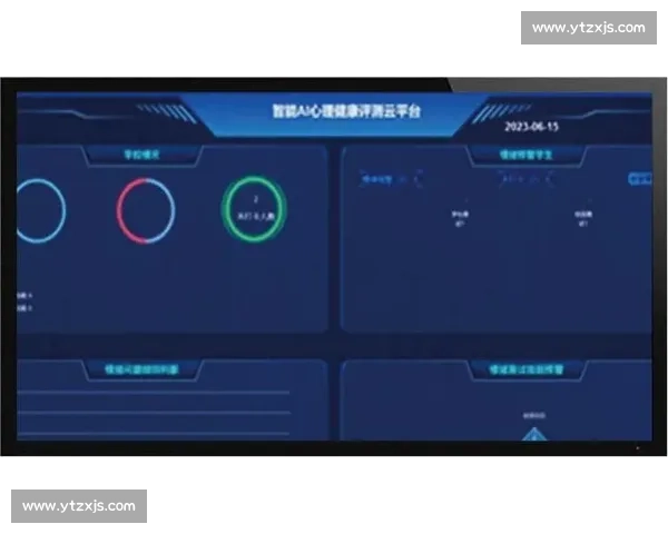 AI“读心术”预测选手情绪波动，为教练团队提供决策新思路