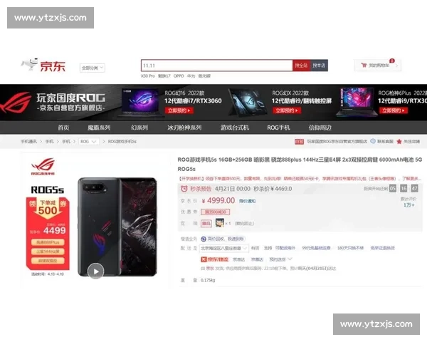 电竞“段子手”上线,笑话连篇停不下来!