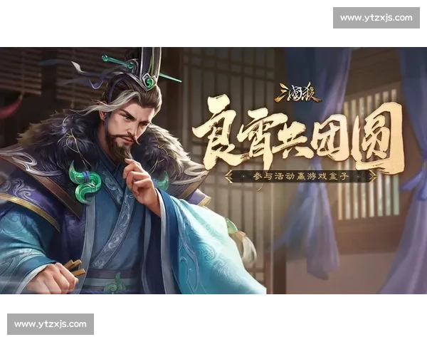 他们的指尖,舞动着三国杀Online的乾坤 他们的指尖,舞动着三国杀Online的乾坤