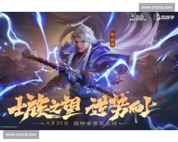 聚焦三国杀Online电竞：从草根到明星的蜕变之路！