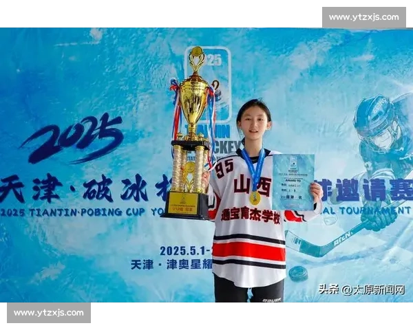 赛场之外的冰球人生，排名之外的球员魅力