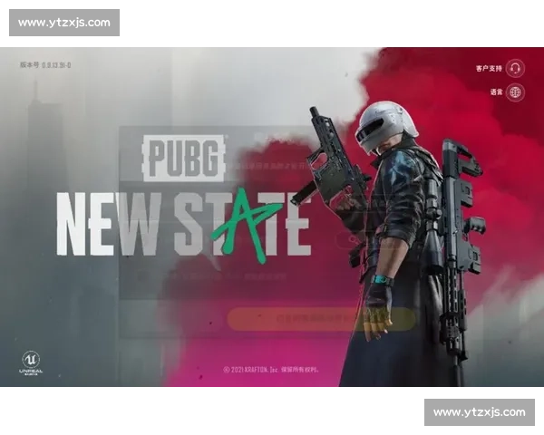 绝地求生，PUBG全球总决赛结果，一个时代的终结与开始