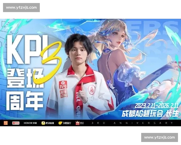 KPL:连接世界的桥梁,让热爱不再孤单 KPL:连接世界的桥梁,让热爱不再孤单