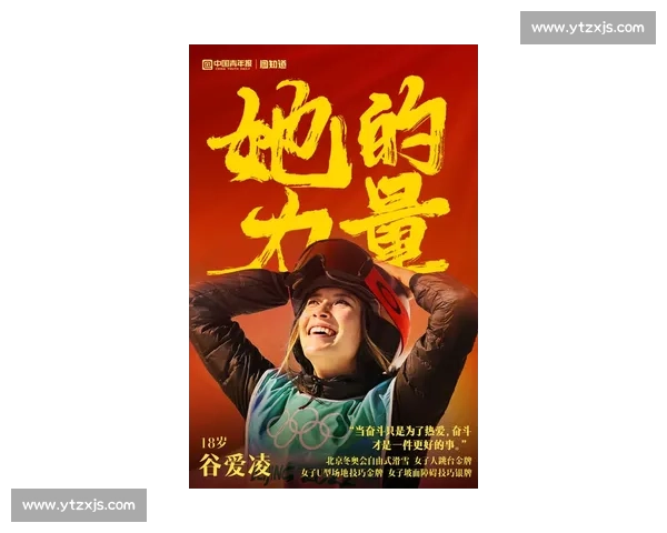 不甘平庸，勇往直前！瓦洛兰特冠军榜的拼搏精神闪耀