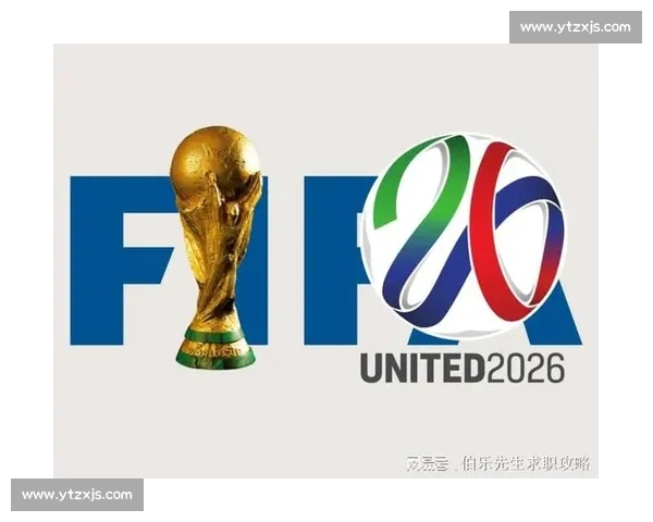 巨星陨落2026世界杯，谁的职业生涯走向终点